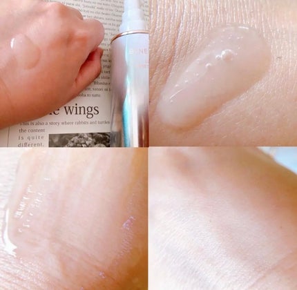 ベネフィーク リュクス リセットセラム/BENEFIQUE/美容液を使ったクチコミ(4枚目)