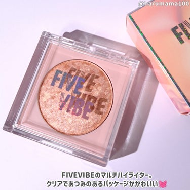 パールライクハイライター/FIVE VIBE/シェーディングを使ったクチコミ（2枚目）