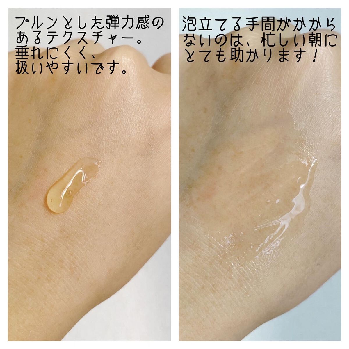 エスト クラリファイイング ジェル ウォッシュ/est/その他洗顔料を使ったクチコミ（3枚目）