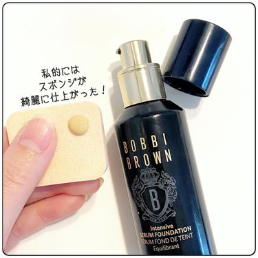 インテンシブ スキン セラム ファンデーション SPF40（PA++++） 2 サンド/BOBBI BROWN/リキッドファンデーションを使ったクチコミ（2枚目）