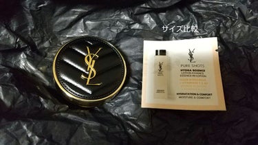 アンクル ド ポー ルクッションN/YVES SAINT LAURENT BEAUTE/クッションファンデーションを使ったクチコミ（3枚目）