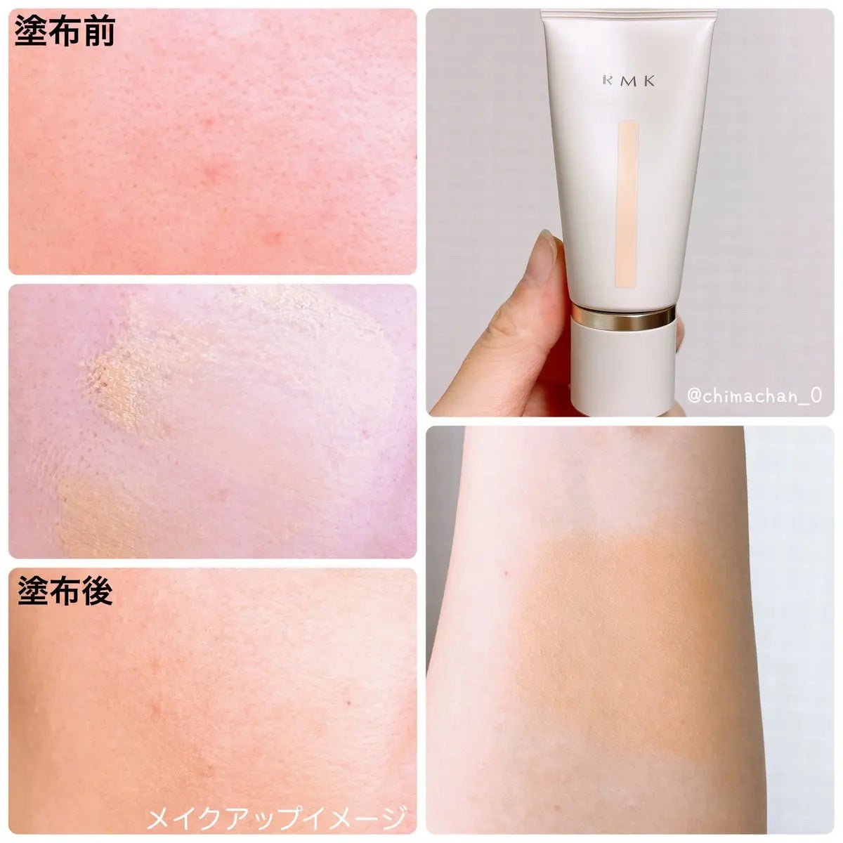 RMK シェイド&グロウ フェイスパレット /RMK/アイシャドウパレットを使ったクチコミ(3枚目)