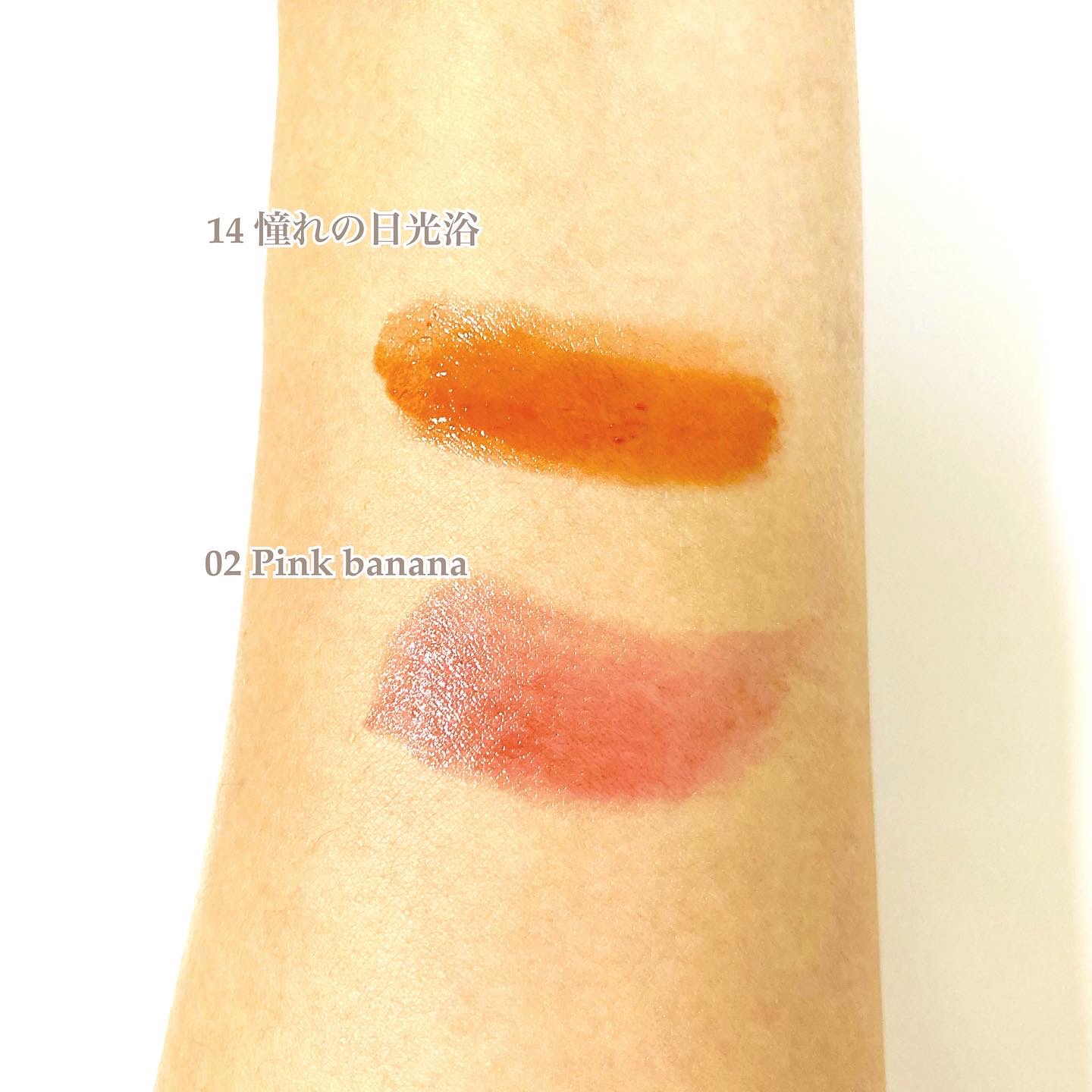 ケイト リップモンスター/KATE/口紅を使ったクチコミ（3枚目）