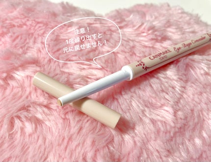 アイバッグコンシーラー/キャンメイク/ペンシルコンシーラーを使ったクチコミ(6枚目)