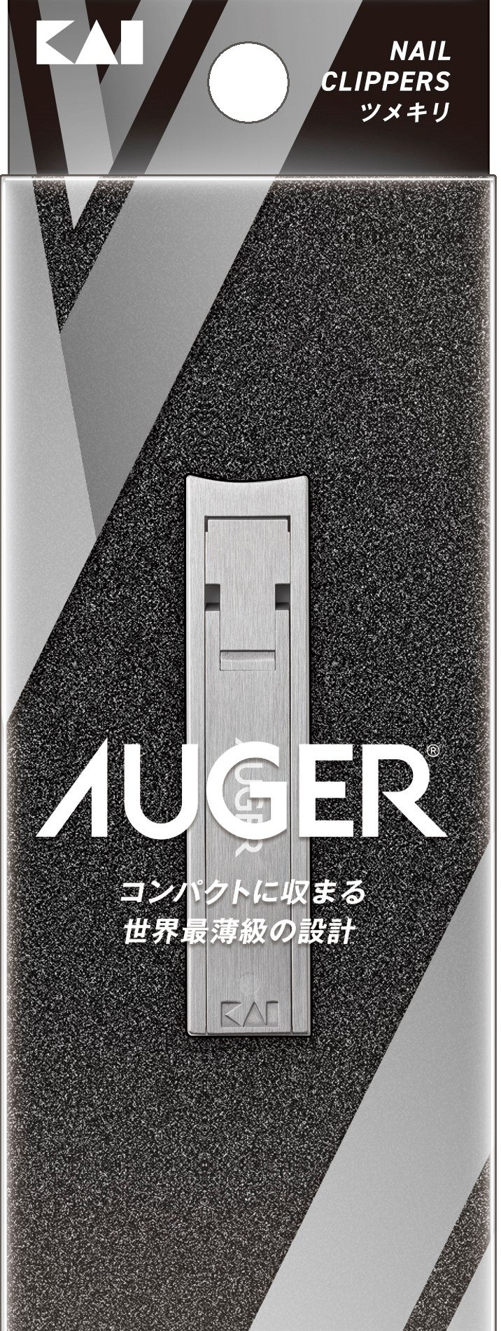 AUGER ツメキリ Leaf 貝印