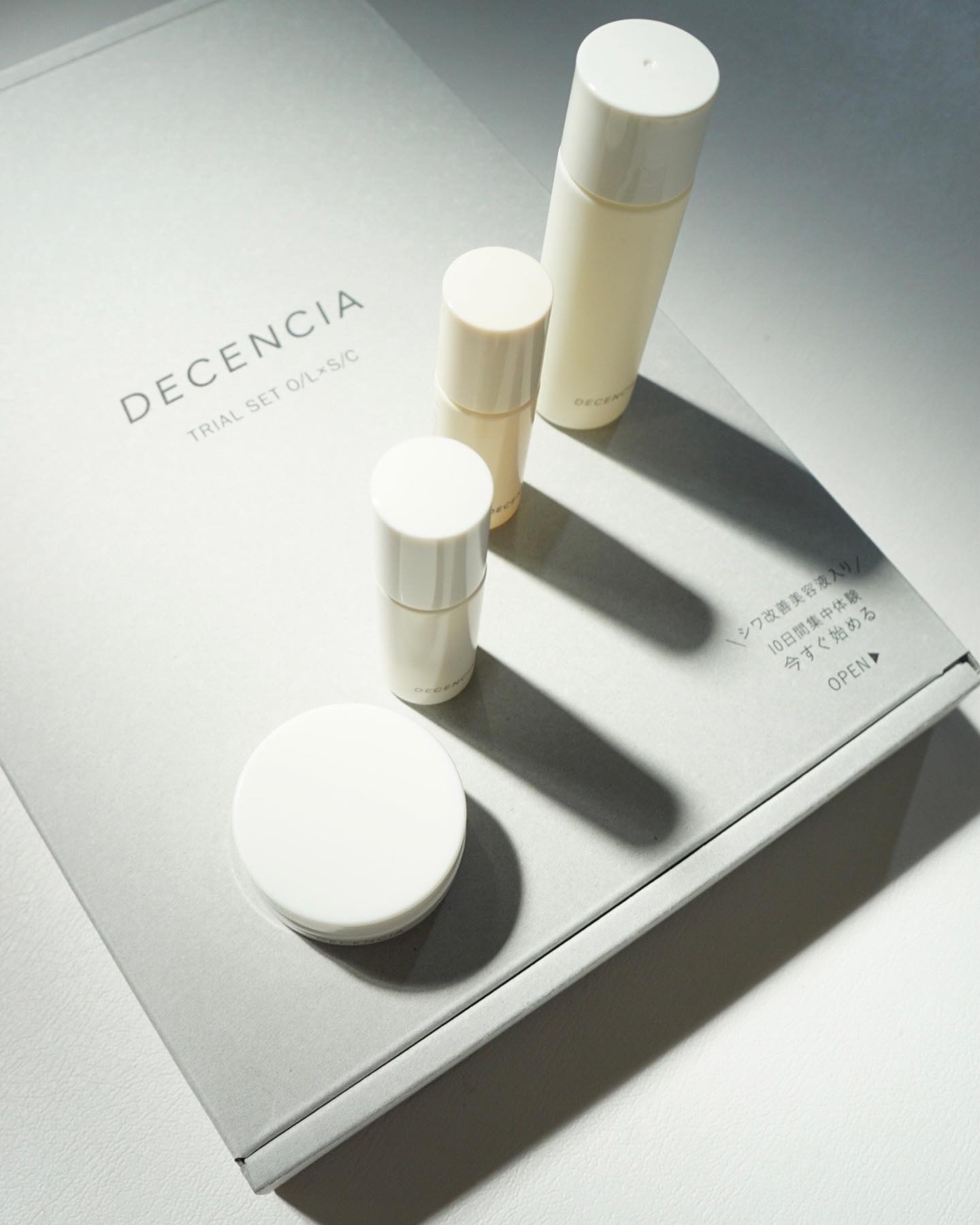 トライアルセット　S/C/DECENCIA/フェイスクリームを使ったクチコミ（1枚目）