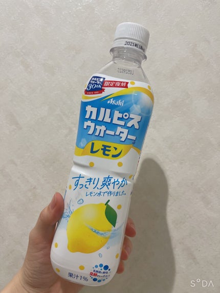 カルピスウォーター/カルピス/乳酸菌飲料を使ったクチコミ(1枚目)