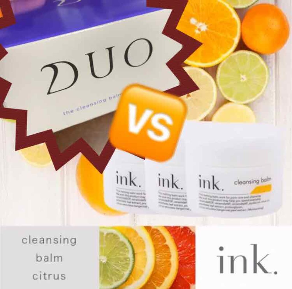 クレンジングバーム/ink./クレンジングバームを使ったクチコミ（1枚目）