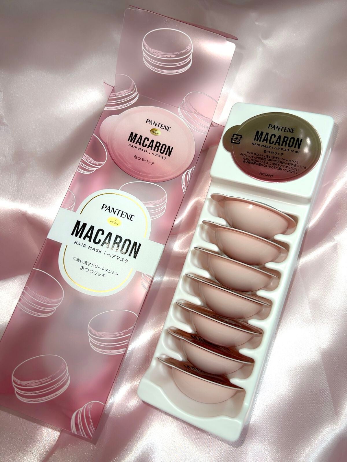 パンテーンマカロン ヘアマスク 色つやリッチ/パンテーン/ヘアマスク・ヘアパックを使ったクチコミ(6枚目)