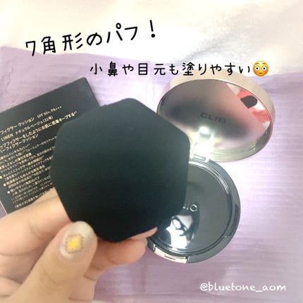 ãã« ã«ã㌠ãã£ã¯ãµãŒ ã¯ãã·ã§ã³/CLIO/ã¯ãã·ã§ã³ãã¡ã³ããŒã·ã§ã³ã䜿ã£ãã¯ãã³ãïŒ3æç®ïŒ