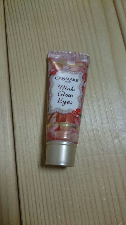 ウィンクグロウアイズ/キャンメイク/ジェル・クリームアイシャドウを使ったクチコミ(1枚目)