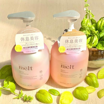 メルト モイストシャンプー/トリートメント/melt/市販シャンプーを使ったクチコミ(1枚目)