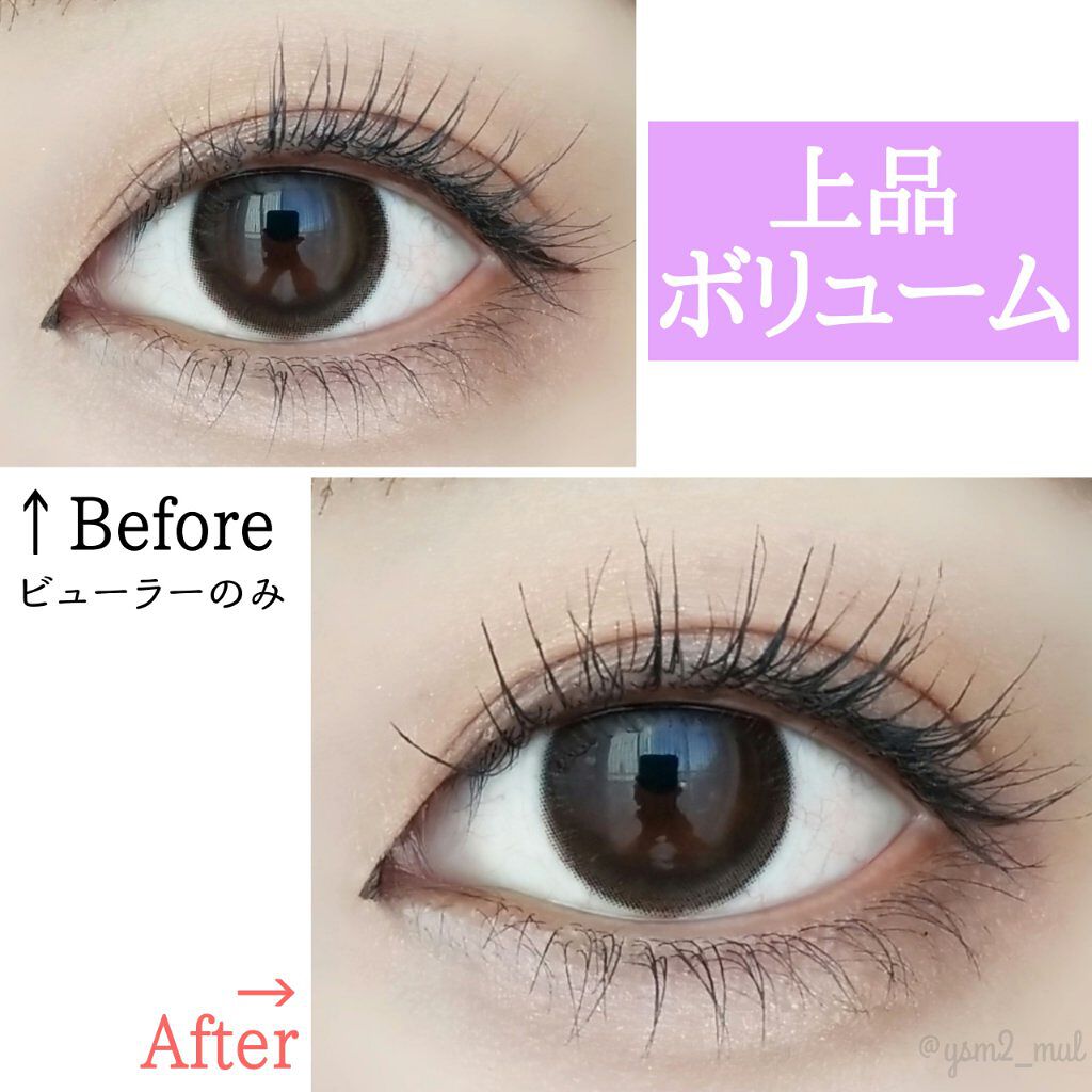 1DAY LASH UP シルキーロングマスカラa/K-パレット/マスカラを使ったクチコミ（3枚目）