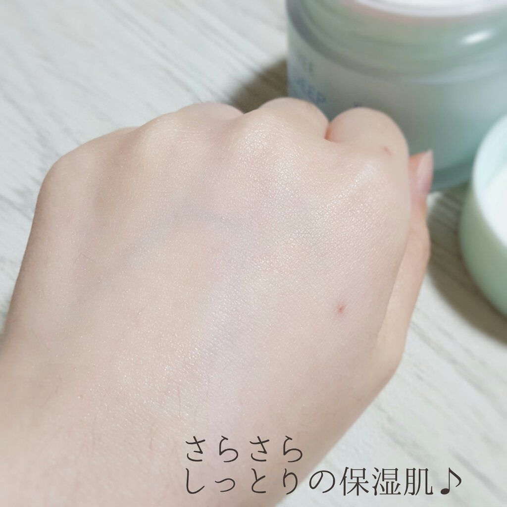 CICA ディープモイスチャークリーム/DEWYTREE/フェイスクリームを使ったクチコミ(4枚目)