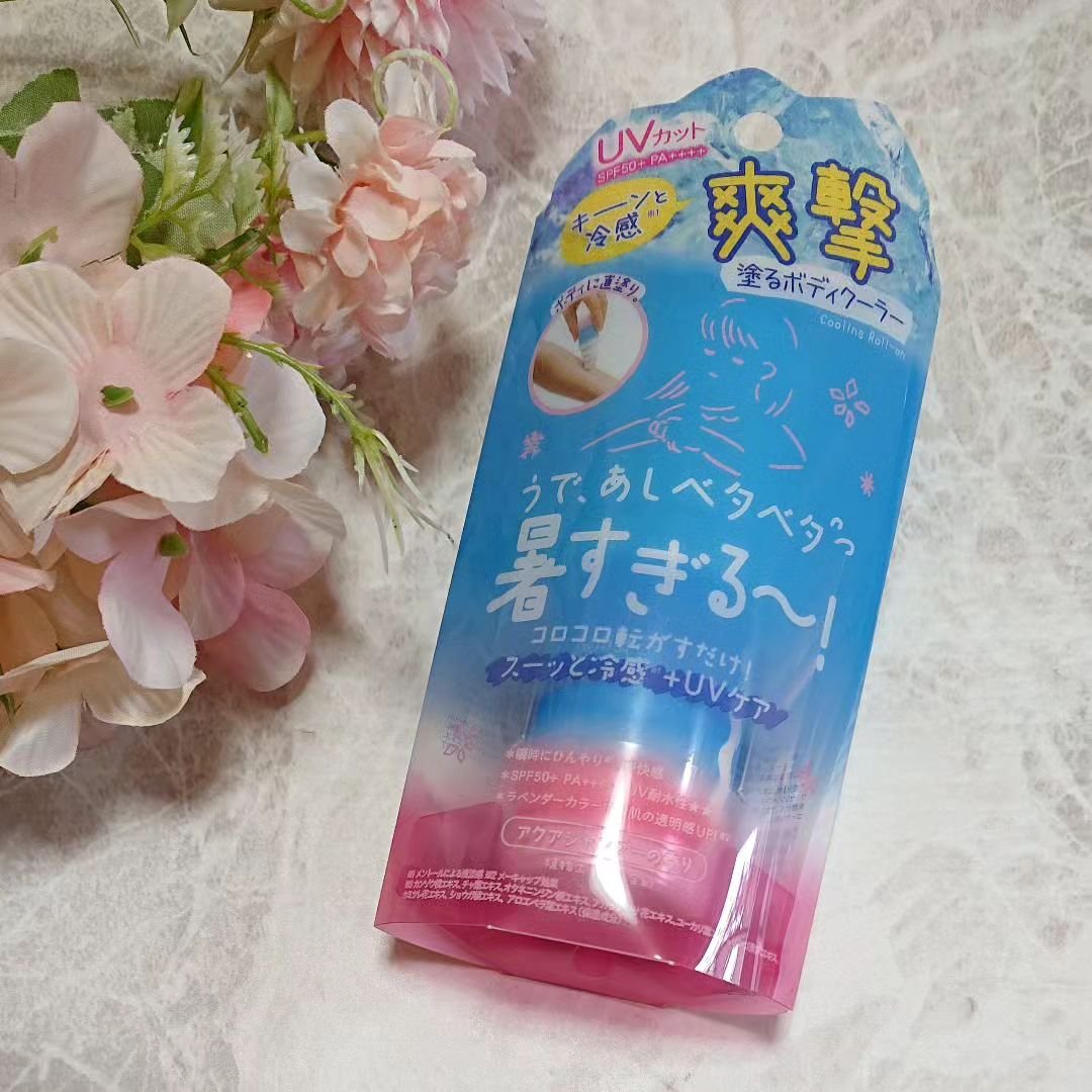 アセダレーヌ ボディUV/Coolist/日焼け止めスティックを使ったクチコミ（1枚目）