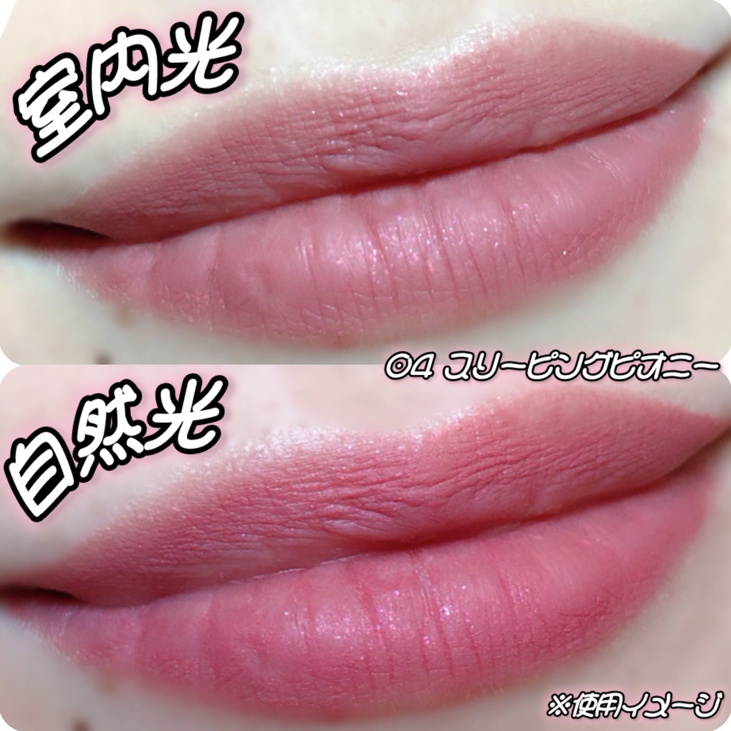 マットヴェールティント/LIPGUARDIAN/リップティントを使ったクチコミ(5枚目)