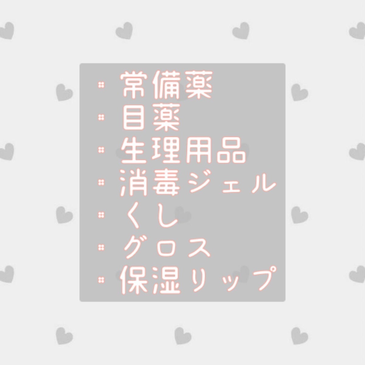 モイスチャーリップ 無香料/ニベア/リップクリームを使ったクチコミ(4枚目)