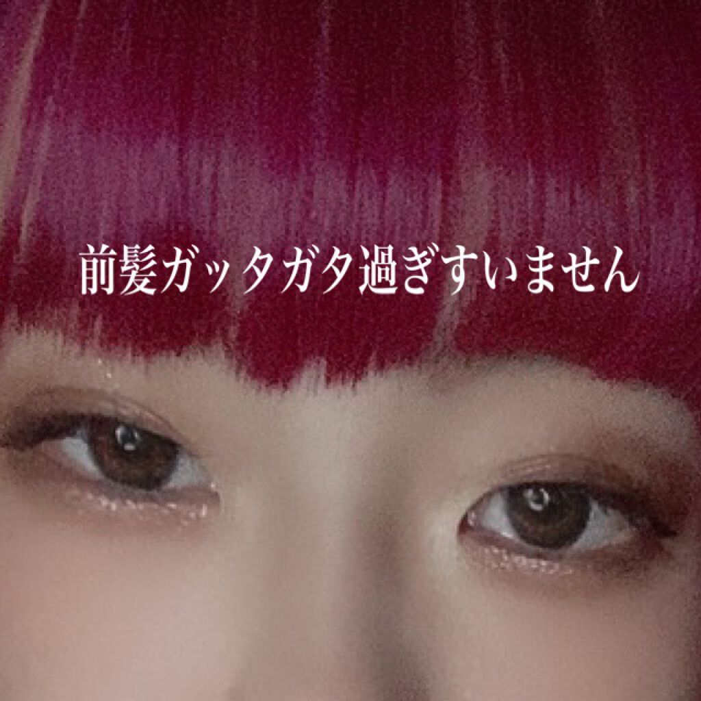 ボーン ディス ウェイ ザ ナチュラル ヌード アイシャドウ パレット/Too Faced/アイシャドウパレットを使ったクチコミ（3枚目）