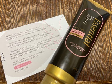 THE BEAUTY 髪のキメ美容プレミアムトリートメント<モイストリペアプレミアム>/エッセンシャル/洗い流すヘアトリートメントを使ったクチコミ(1枚目)