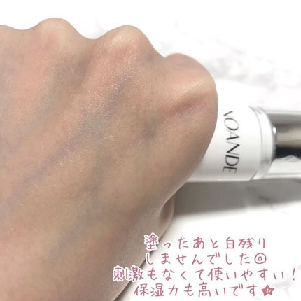 アドバンスド トランスパ/NOANDE/ネック・デコルテケアを使ったクチコミ(5枚目)