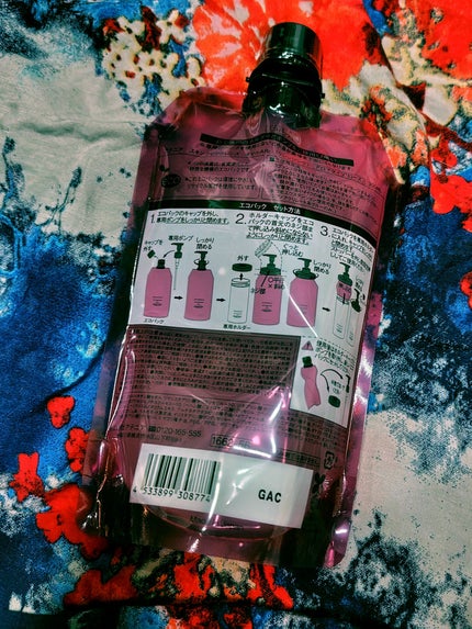 スキンクリア クレンズ オイル アロマタイプ ブーケ ド ローズ /アテニア/オイルクレンジングを使ったクチコミ(2枚目)