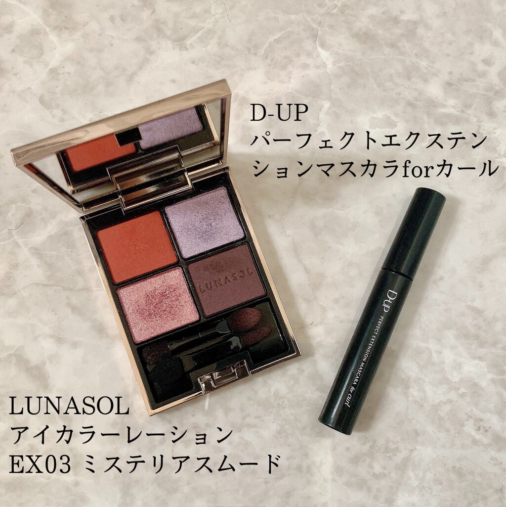 ホリデーフェイバリット2019/LUNASOL/メイクアップキットを使ったクチコミ(4枚目)