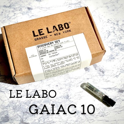GAIAC10/LE LABO/香水(その他)を使ったクチコミ(1枚目)