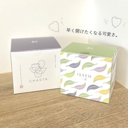 CHASTA/共栄製茶/その他を使ったクチコミ(3枚目)