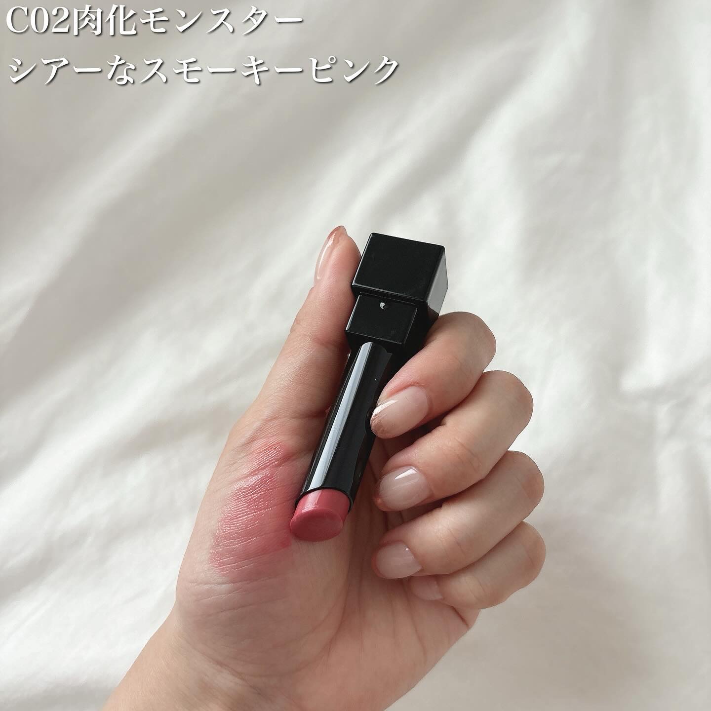 リップモンスター クリアトーン/KATE/口紅を使ったクチコミ（3枚目）