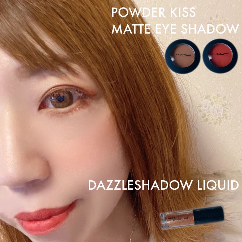 パウダー キス アイシャドウ/M・A・C/単色アイシャドウを使ったクチコミ（1枚目）