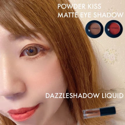 ダズルシャドウ リキッド/M・A・C/リキッドアイシャドウを使ったクチコミ(1枚目)