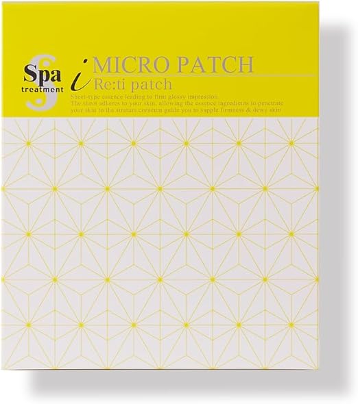 Spa treatment スパトリートメントRET iマイクロパッチ