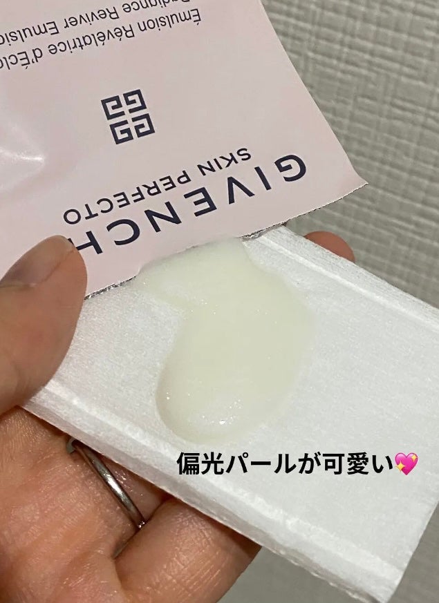 ランタンポレル クリーム/GIVENCHY/フェイスクリームを使ったクチコミ(5枚目)