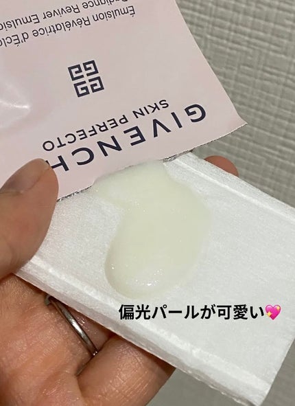 ランタンポレル クリーム/GIVENCHY/フェイスクリームを使ったクチコミ(5枚目)