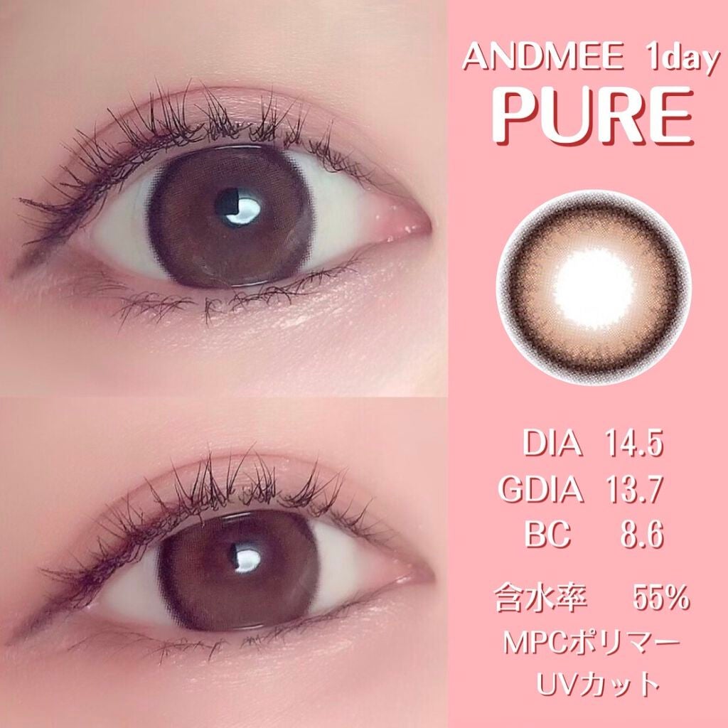 AND MEE 1day/AngelColor/ワンデー(1DAY)カラコンを使ったクチコミ(2枚目)