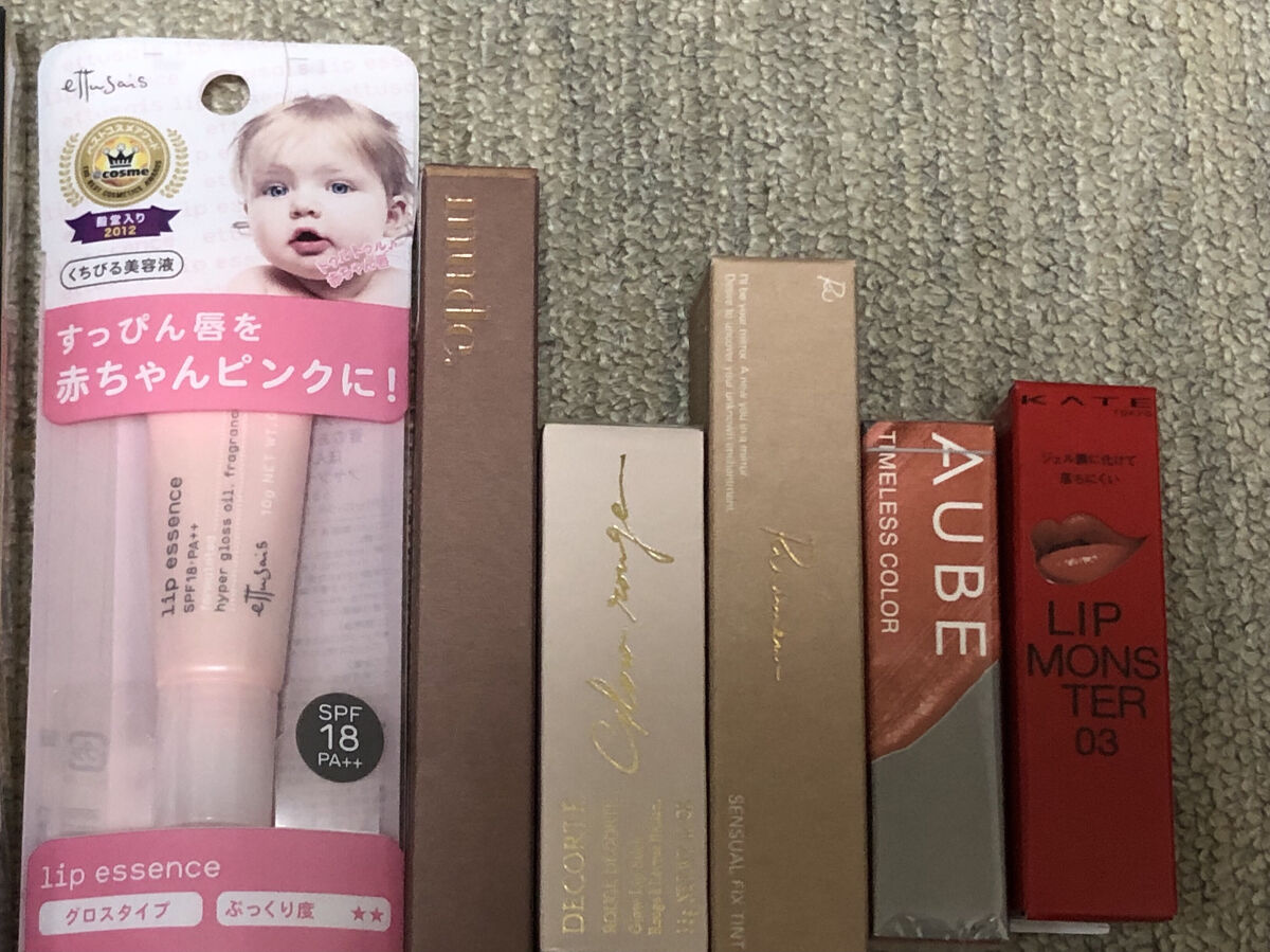 ルージュ デコルテ 55/DECORTÉ/口紅を使ったクチコミ（2枚目）