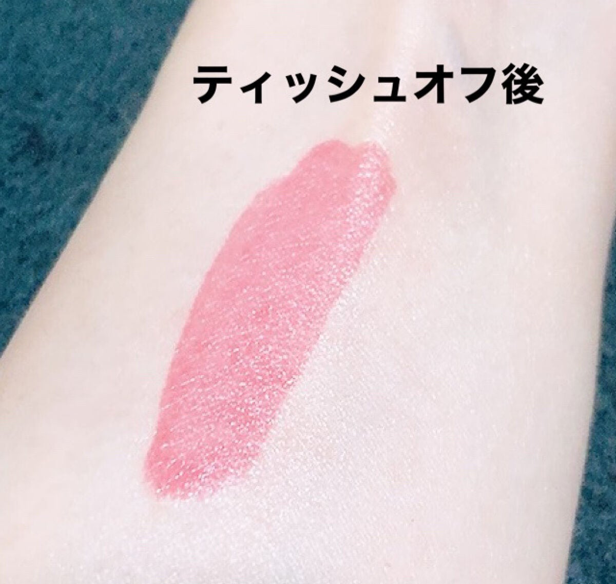 ザ ウォータリーデューティント/MERZY/リップティントを使ったクチコミ(4枚目)