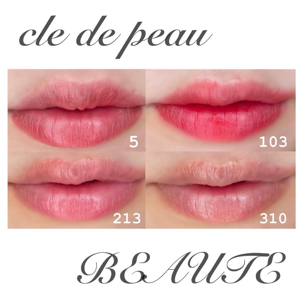 ルージュアレーブルn/クレ・ド・ポー ボーテ/口紅を使ったクチコミ(1枚目)