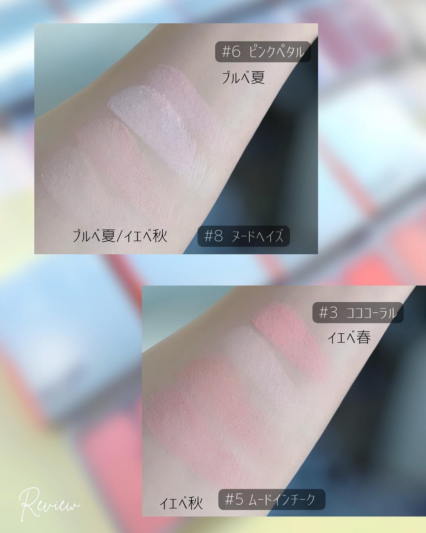 デュアルチーク/2aN/パウダーチークを使ったクチコミ(5枚目)