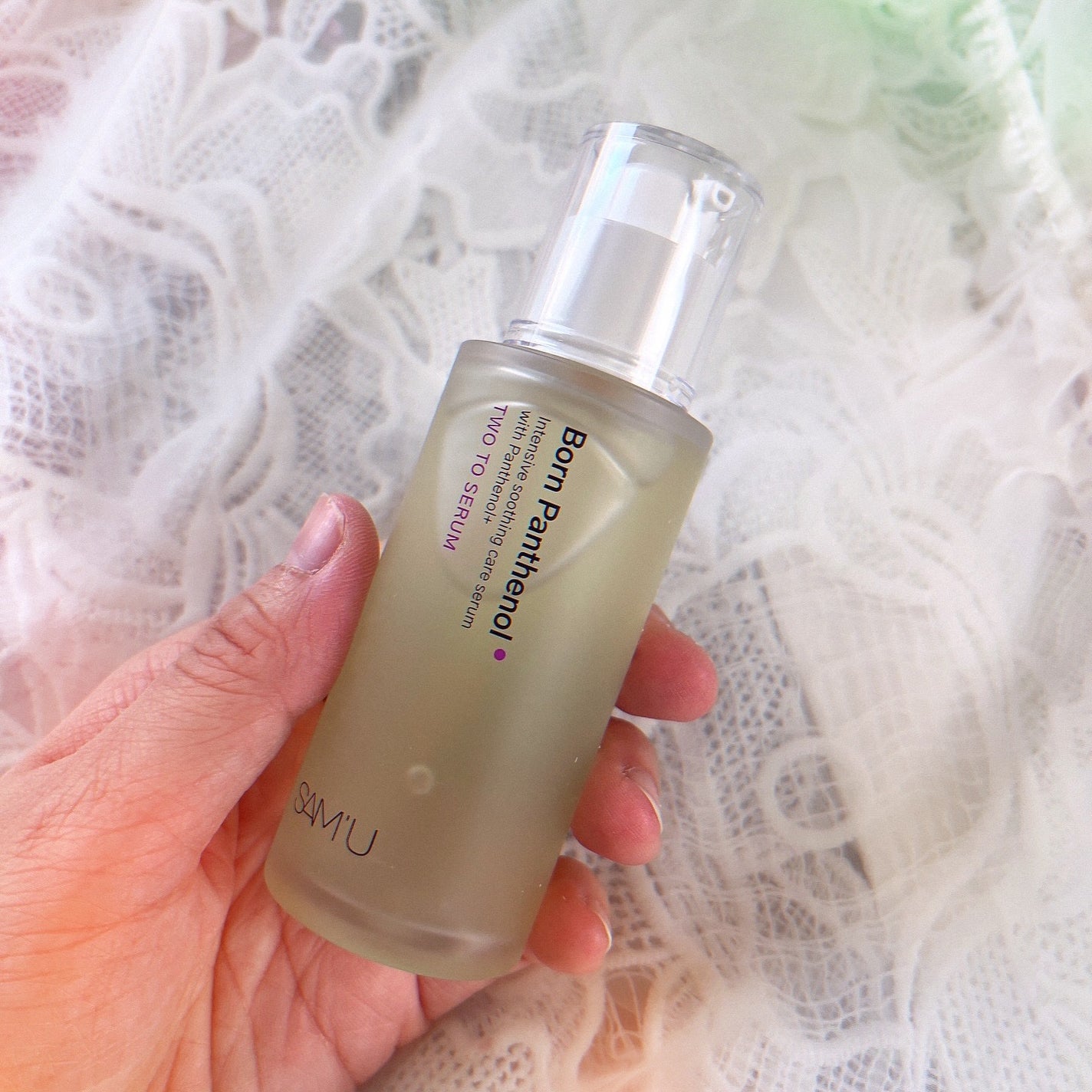 ボーンパンテノールトゥートゥーセラム/SAM'U/美容液を使ったクチコミ(3枚目)