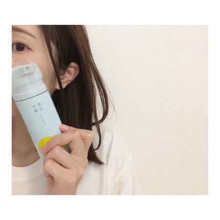 マスクジェル/草花木果/美容液を使ったクチコミ(3枚目)