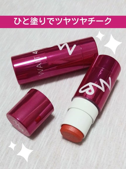 スティックチーク/NUNI BUSHER/ジェル・クリームチークを使ったクチコミ(1枚目)