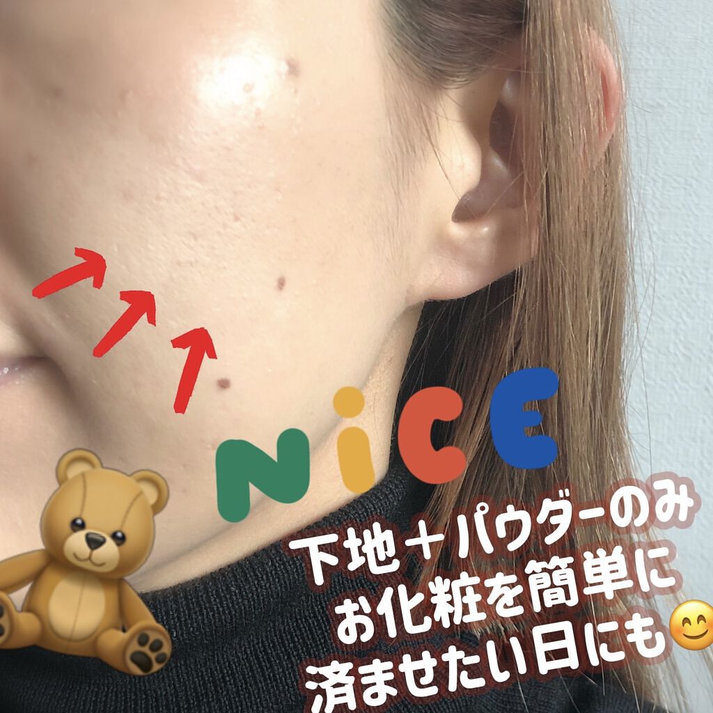 ピーチスキンフィッティングベース/espoir/化粧下地を使ったクチコミ（3枚目）