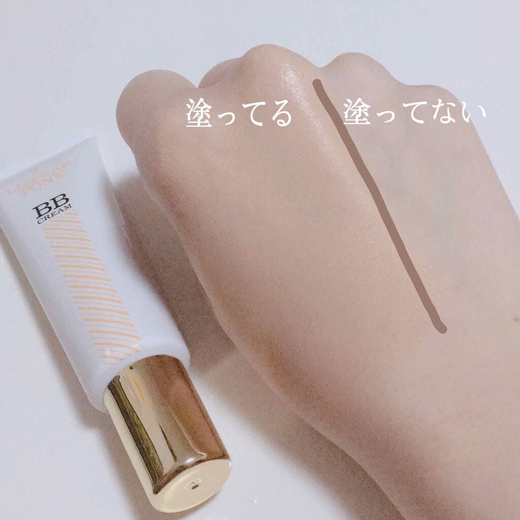 リゼラムトーン BBクリーム/インターコスメ/BBクリームを使ったクチコミ(2枚目)