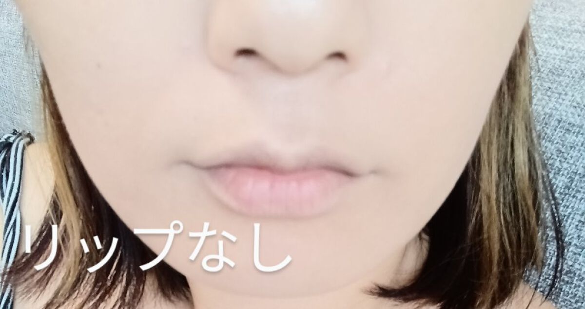 デューイ ブラー ティント/CLIO/リップティントを使ったクチコミ（2枚目）