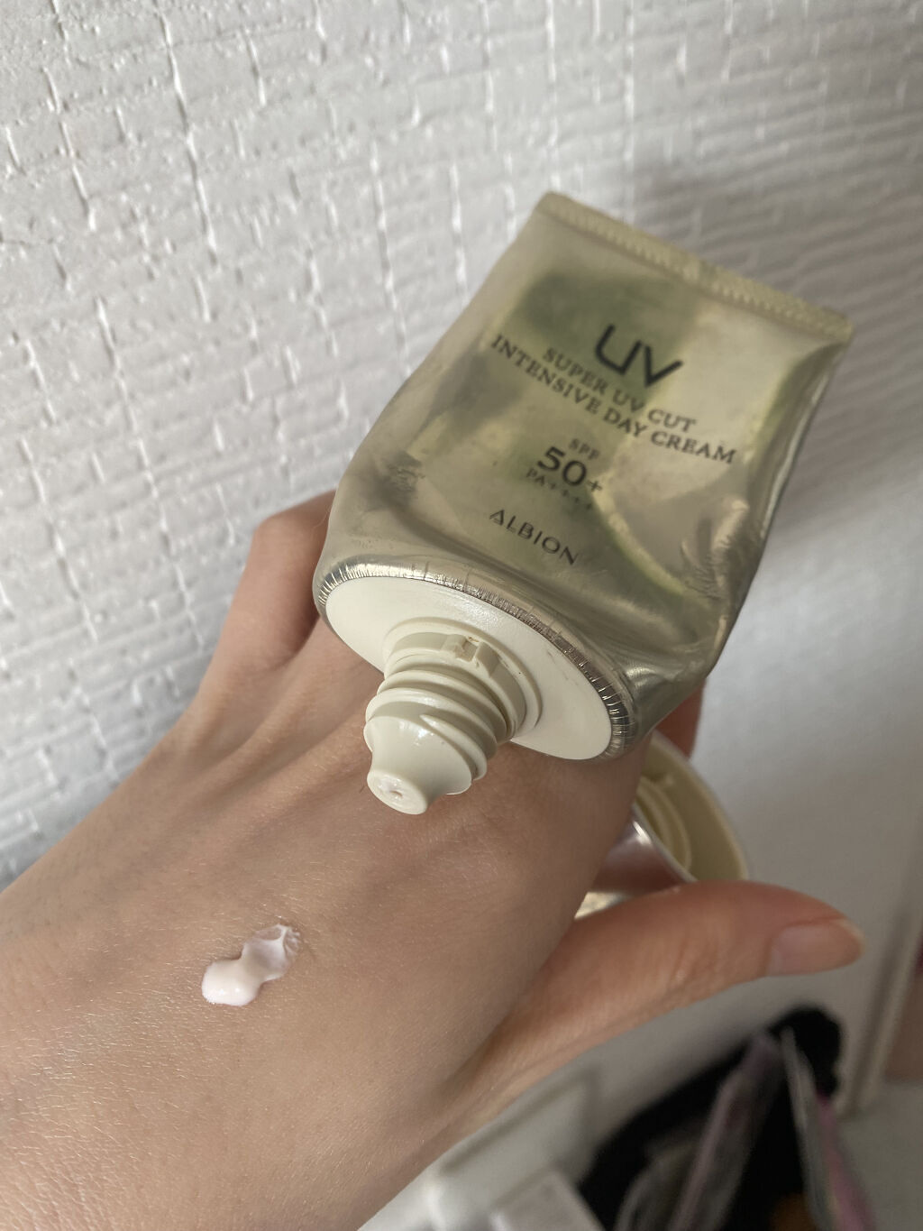 試してみた】スーパー UV カット インテンシブ デイクリーム