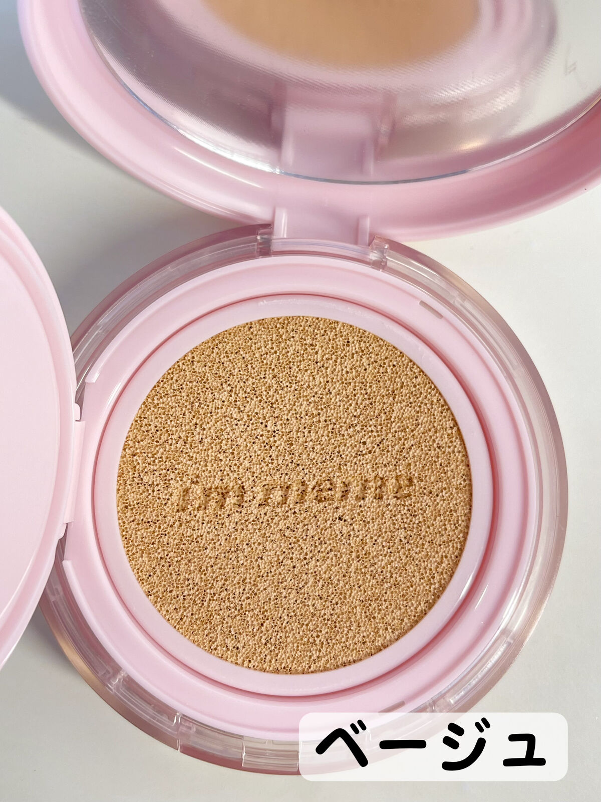 ワンダーベルベットラスティングクッション/i’m meme/クッションファンデーションを使ったクチコミ（3枚目）