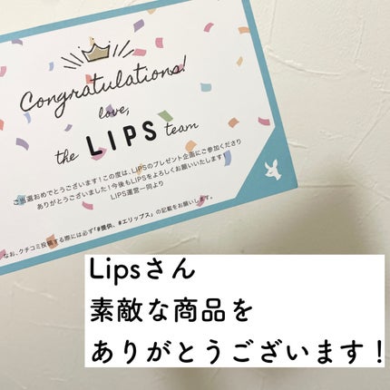 ヘアーオイル【スムース&シャイニー】/ellips/ヘアオイルを使ったクチコミ(3枚目)