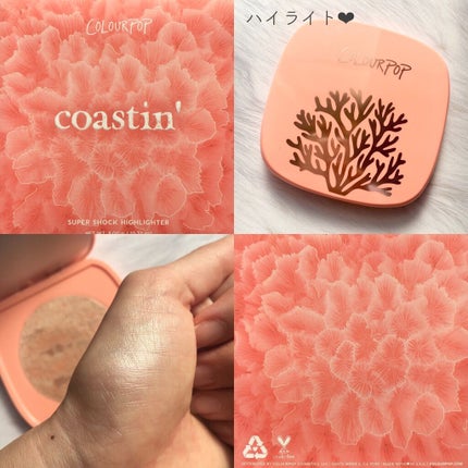Eye Palette-Baby Got Peach /ColourPop/アイシャドウパレットを使ったクチコミ(5枚目)