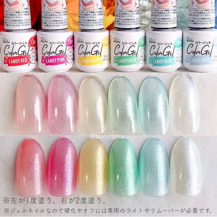 ãã« ã«ã©ãŒãžã§ã«/ãã£ã³ãã¥/ãžã§ã«ãã€ã«ã䜿ã£ãã¯ãã³ãïŒ2æç®ïŒ